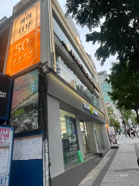헤어더뷰 홍대입구역점 사진 5
