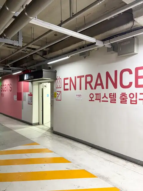 청라 피부관리 르페에스테틱 사진 2