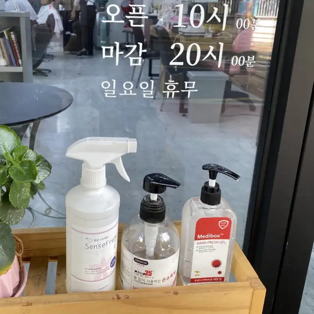 주희미용실&네일 사진 2