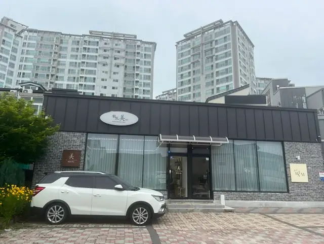 위드미 순천본점 사진 3