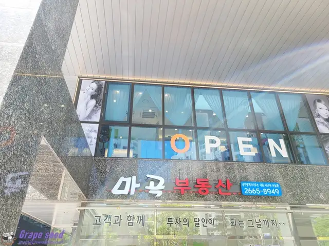 이영화헤어부띠끄 사진 6