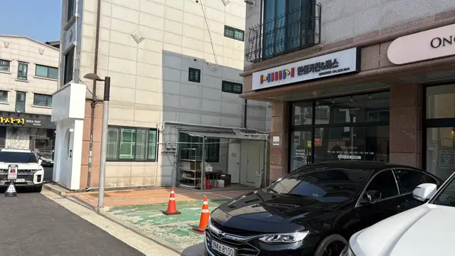 원스제이뷰티 사진 2