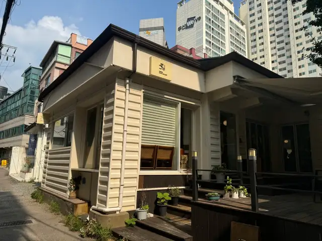 그림홈 사진 5