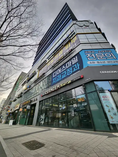 이지원필라테스 송도점 사진 4