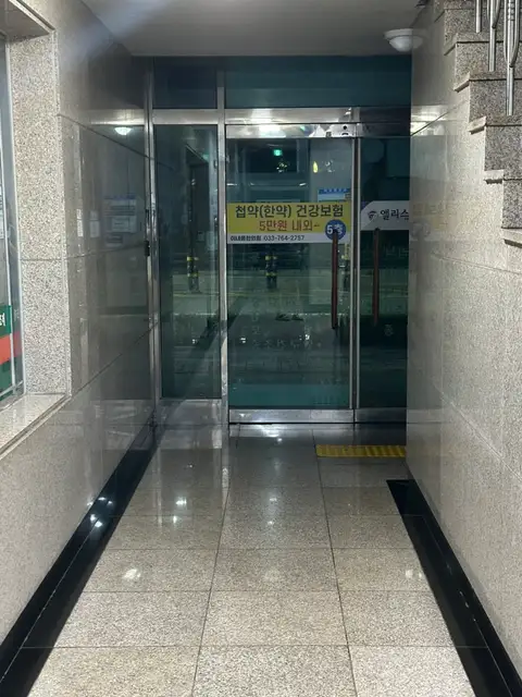 그린코어필라테스 사진 5