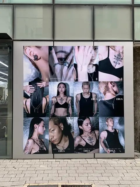 데이민모먼트 사진 4