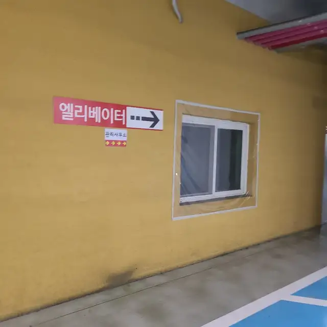 쏠뷰티 사진 2