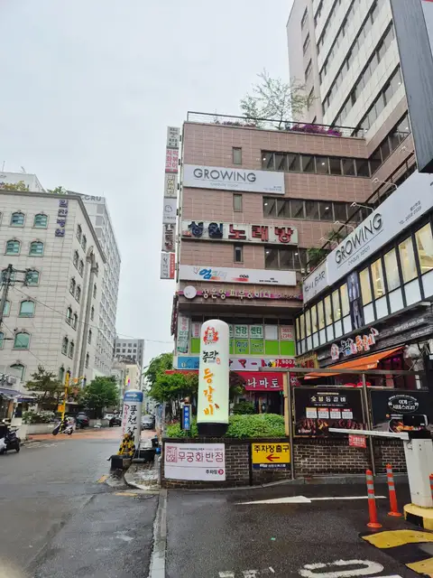 정은영스킨케어 사진 1
