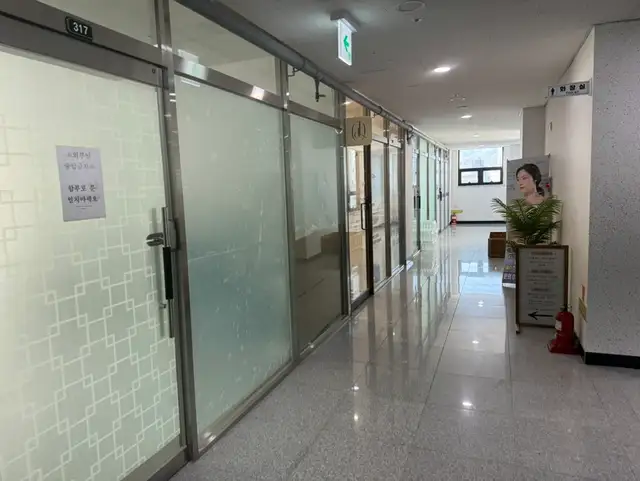 뷰티,미쁘다 사진 6