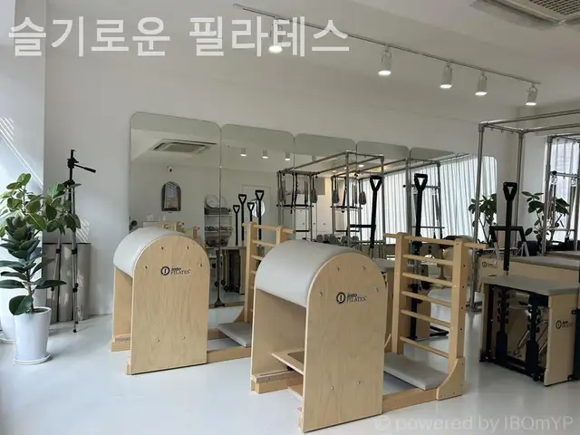 슬기로운필라테스 사진 4