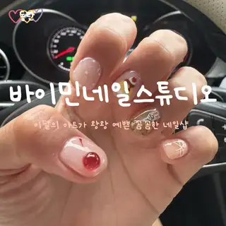 바이민네일스튜디오 사진