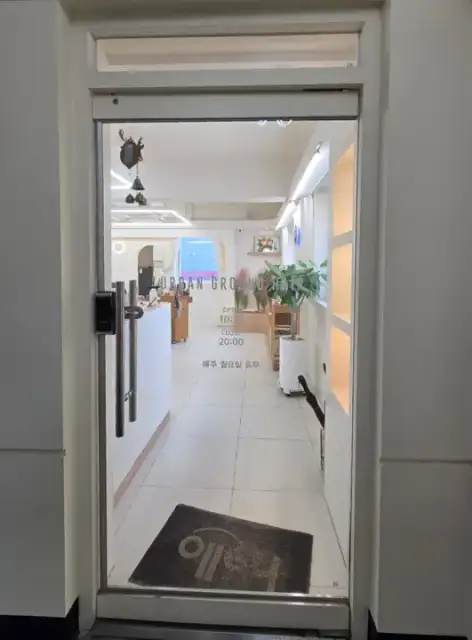 어반그라운드헤어 성수점 사진 8