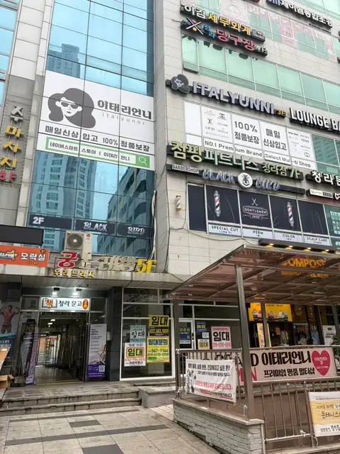 제제네일 사진 2