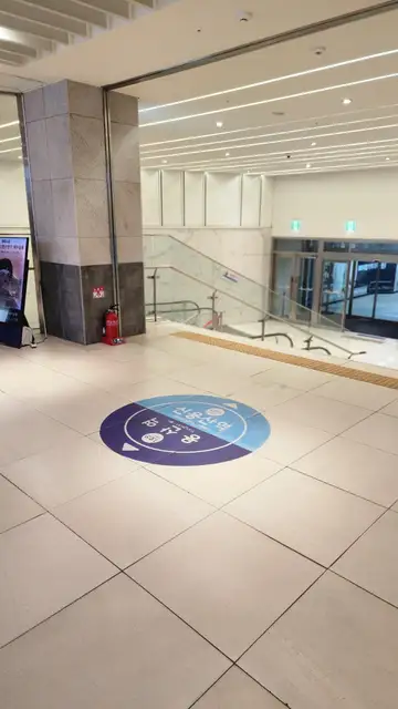 문지스뷰티 사진 2