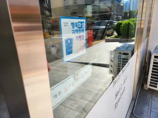 네일리 사진 6