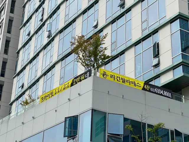 리건필라테스 사진 5