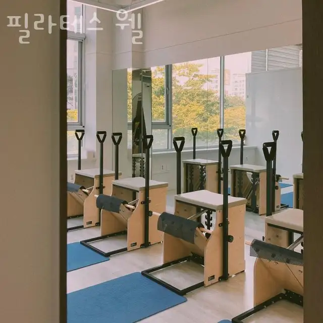 필라테스 웰 사진 4