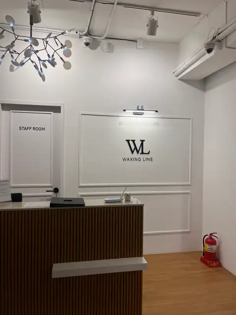 왁싱라인 사진 3