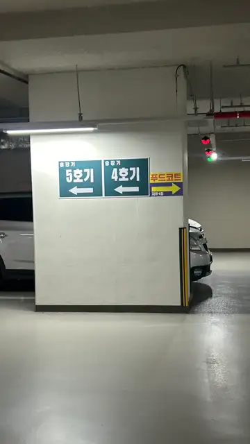 브로우앤 사진 2