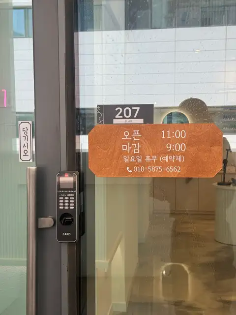 미니네일 사진 4
