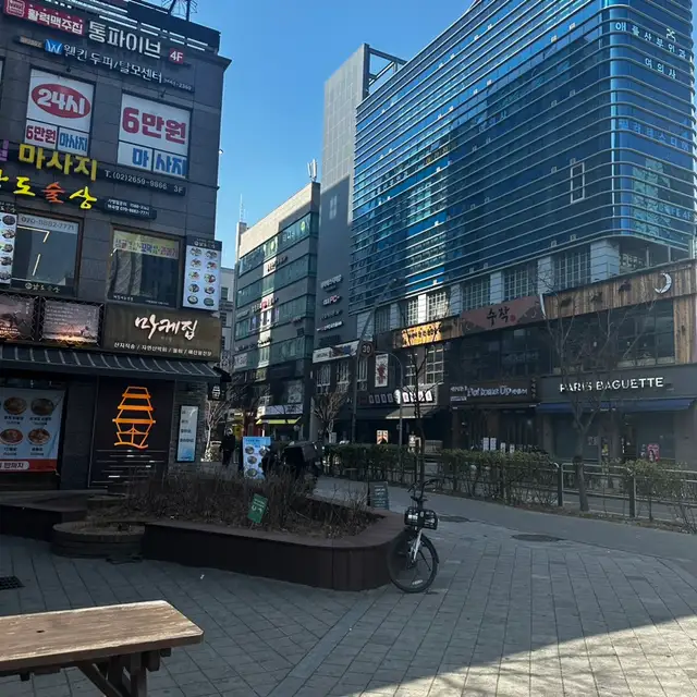 홍에스테틱 사진 8