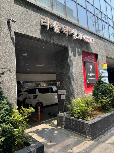 네일 한걸음 사진 6