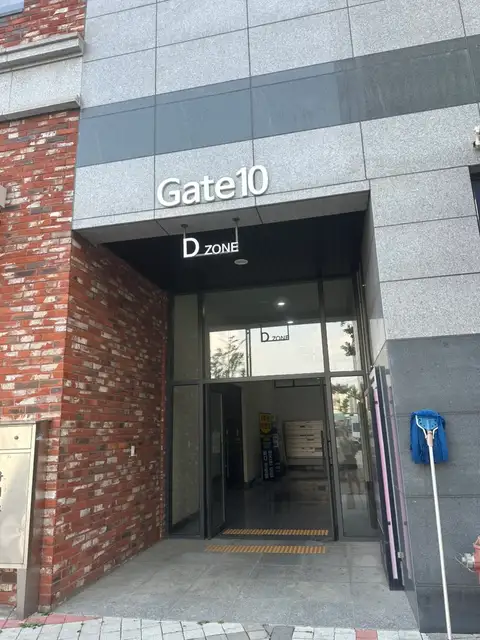 하랑스킨 사진 5