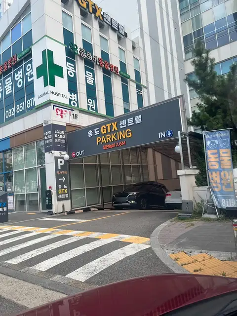 마미다움 산후케어 사진 2