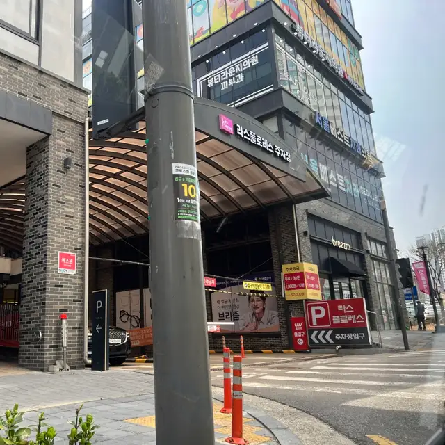 네일드퀸즈 사진 7