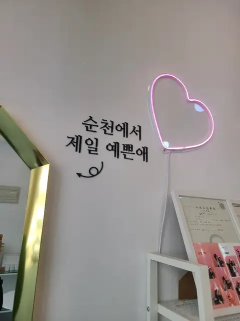 예쁘네일 사진 5