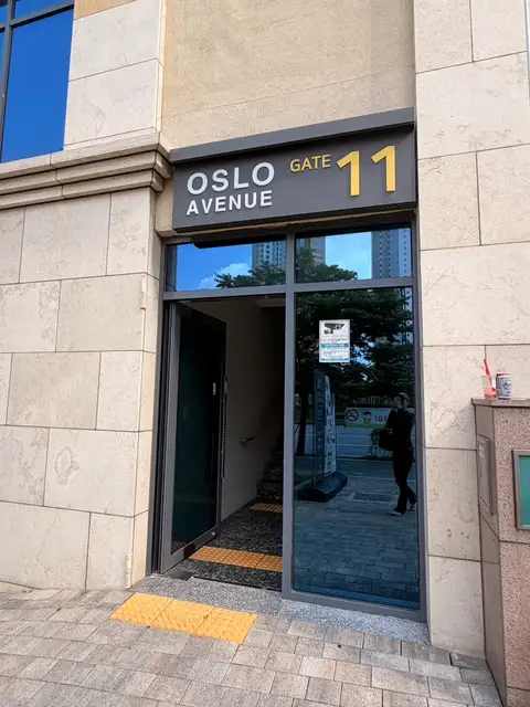 스테디필라테스 동탄점 사진 8