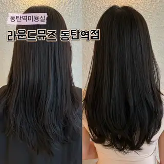 라운드뮤즈 사진