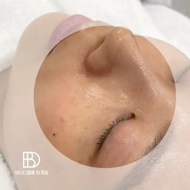 뷰티디블룸 퇴계점 사진 7