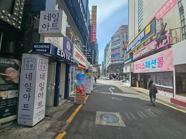 윤지쌀롱 사진 2