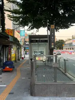 필라테스라인 보문역점 사진