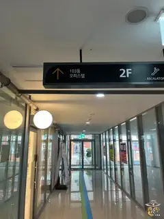 브로우진 사진