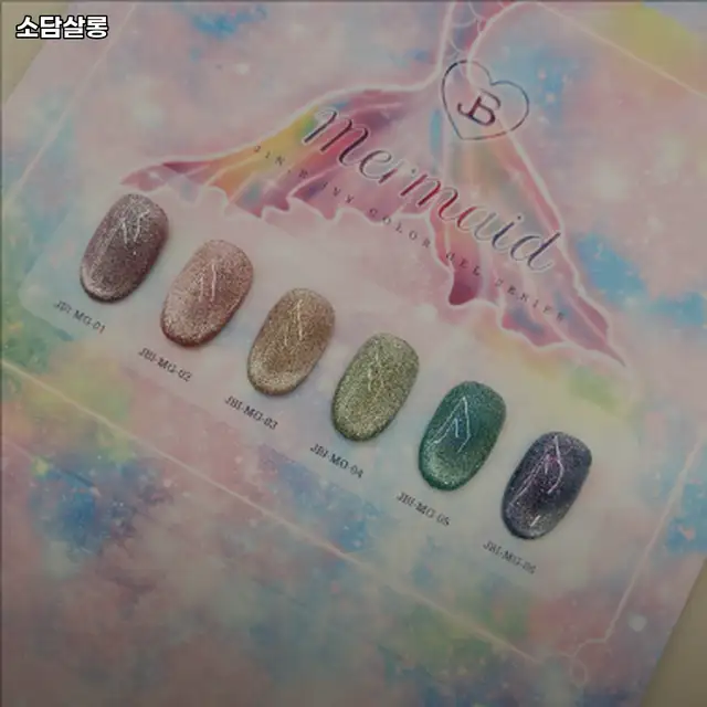 소담살롱 사진 4