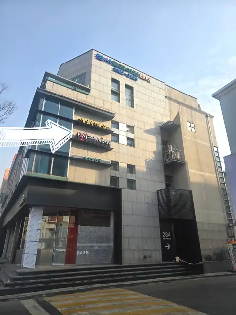 해피니언 발산역점 사진 5