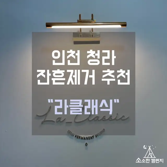 뽐브로우 사진 5