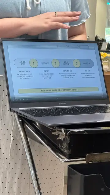 카이정헤어 마포서교점 사진 5