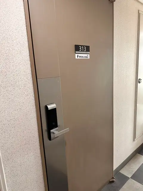 우네일 사진 5