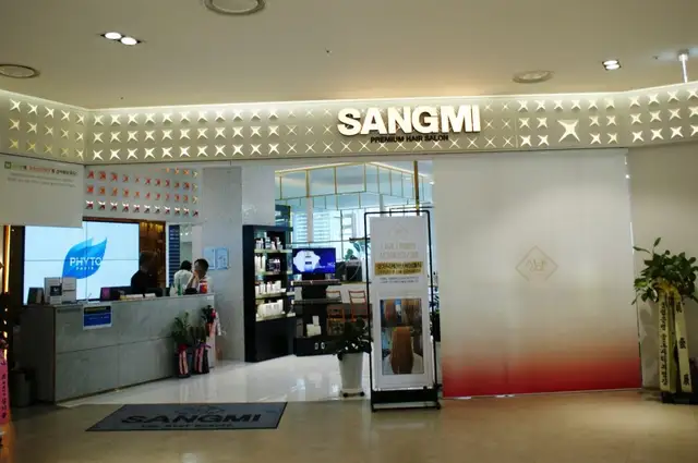 상미헤어 청라스퀘어점 사진 3