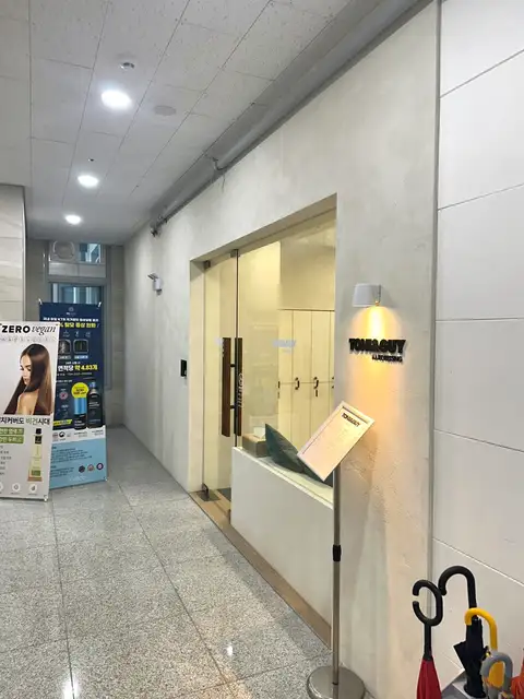 토니앤가이 동탄점 사진 4
