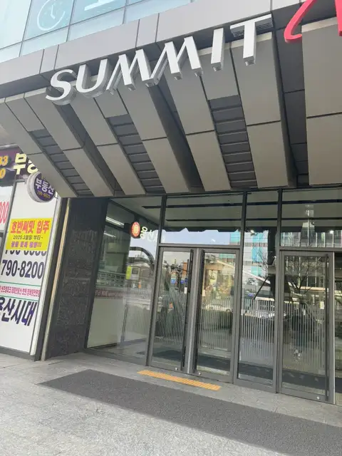 루필라테스 사진 5