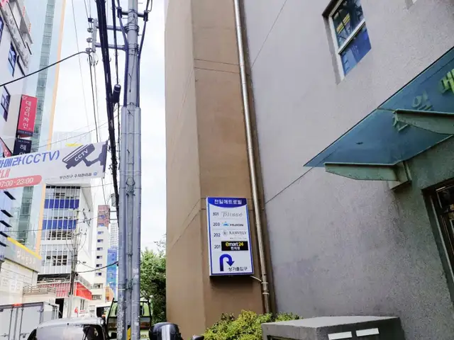 람블리네일 사진 5