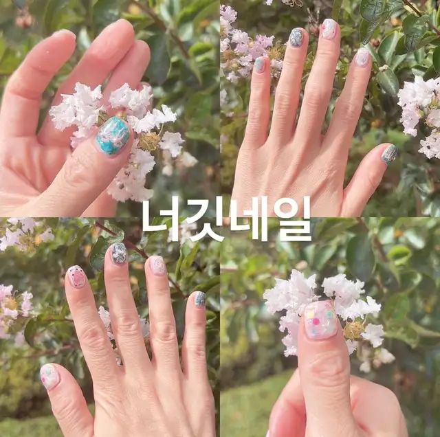 너깃네일 사진 3