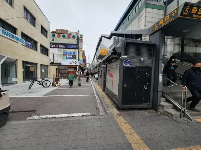네일비타&푸스케어 건대점 사진 8