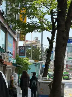 모브스킨 사진