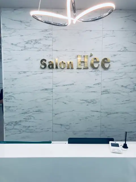 살롱희헤어 사진 6