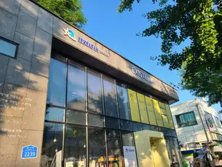 엑시스테와이 사진